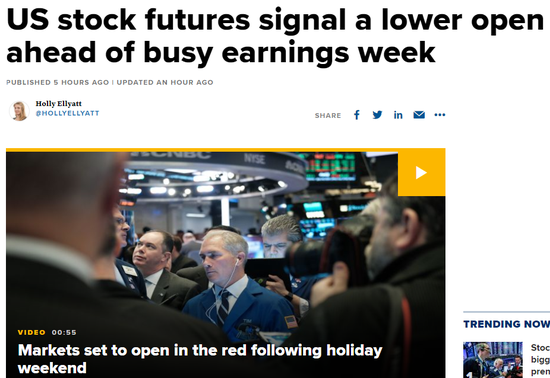 <b>Key U.S. Stock Market Trends and Risks August 2025</b>