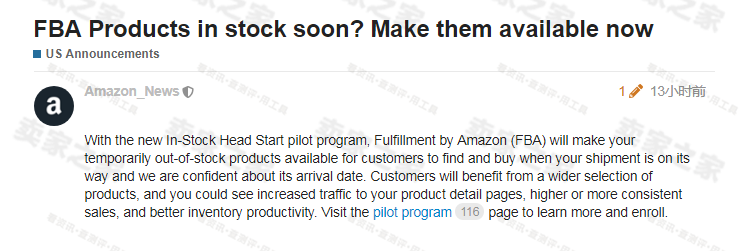 <b>Title: US AT&amp;T Stock &amp; Alcatel 5041C ROM: A Comprehensive Guide</b>