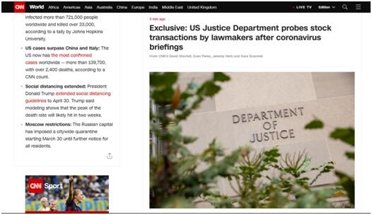 Is the US Stock Market Open on Juneteenth?